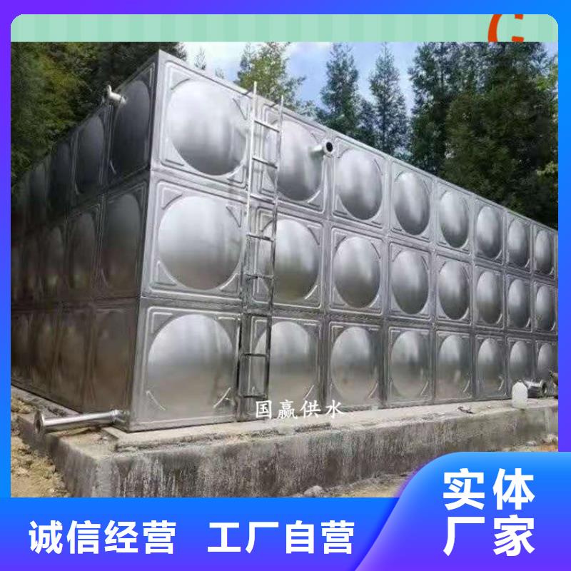 湘阴不锈钢水箱厂家设计