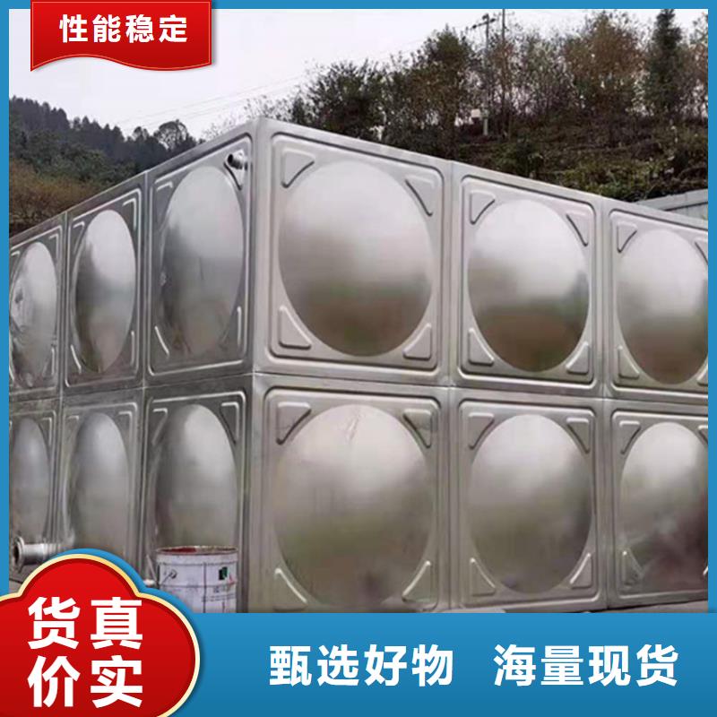 不锈钢水箱批发零售防止水质污染