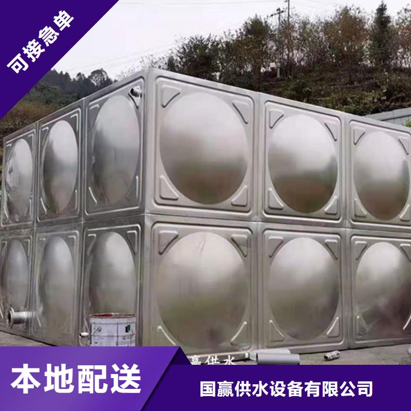 不锈钢水箱规格齐全