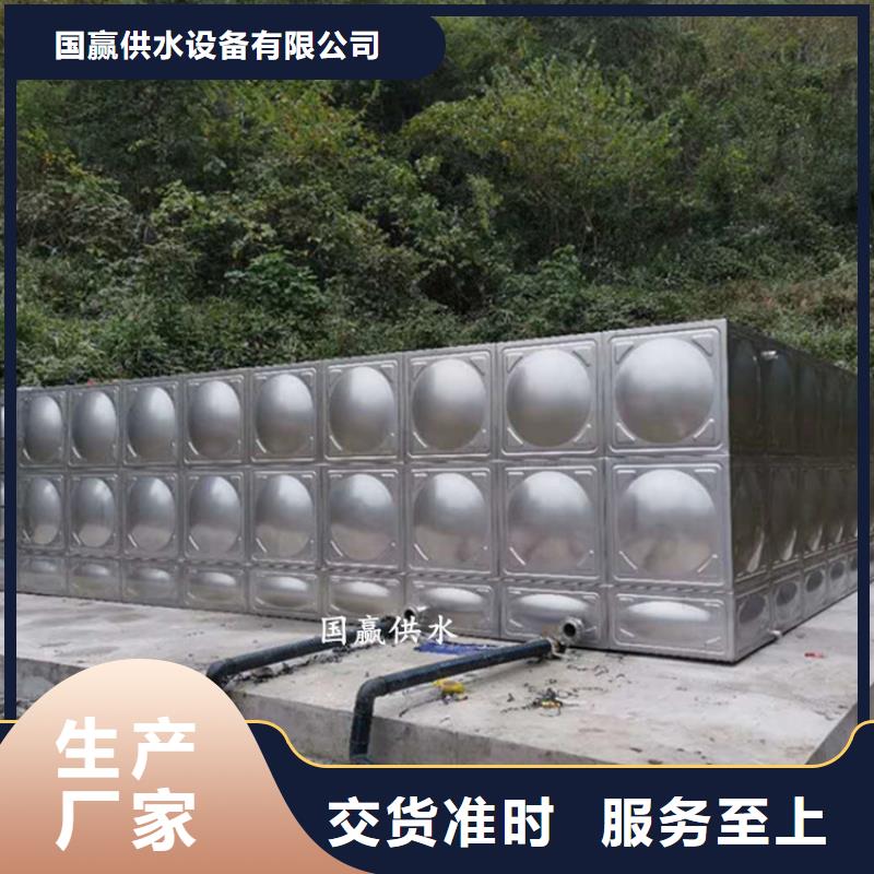 方形不锈钢水箱产品介绍