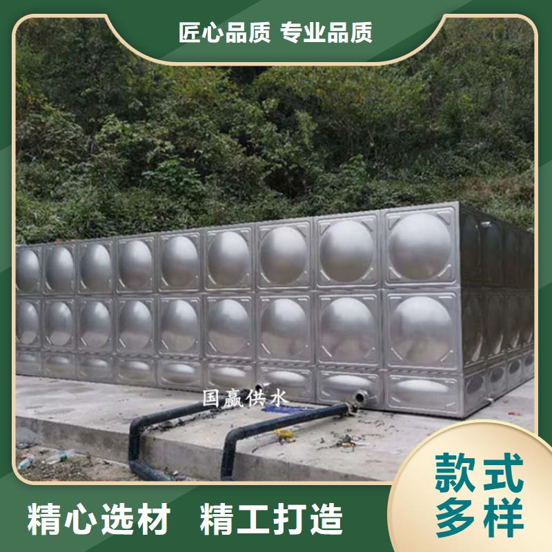 慈利不锈钢水箱生产厂家保温储水