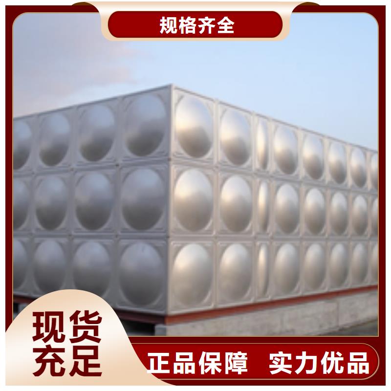 不锈钢消防水箱厚度标准