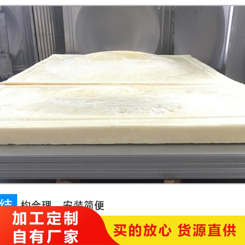 玉环不锈钢消防水箱不锈钢冷水箱用什么焊接