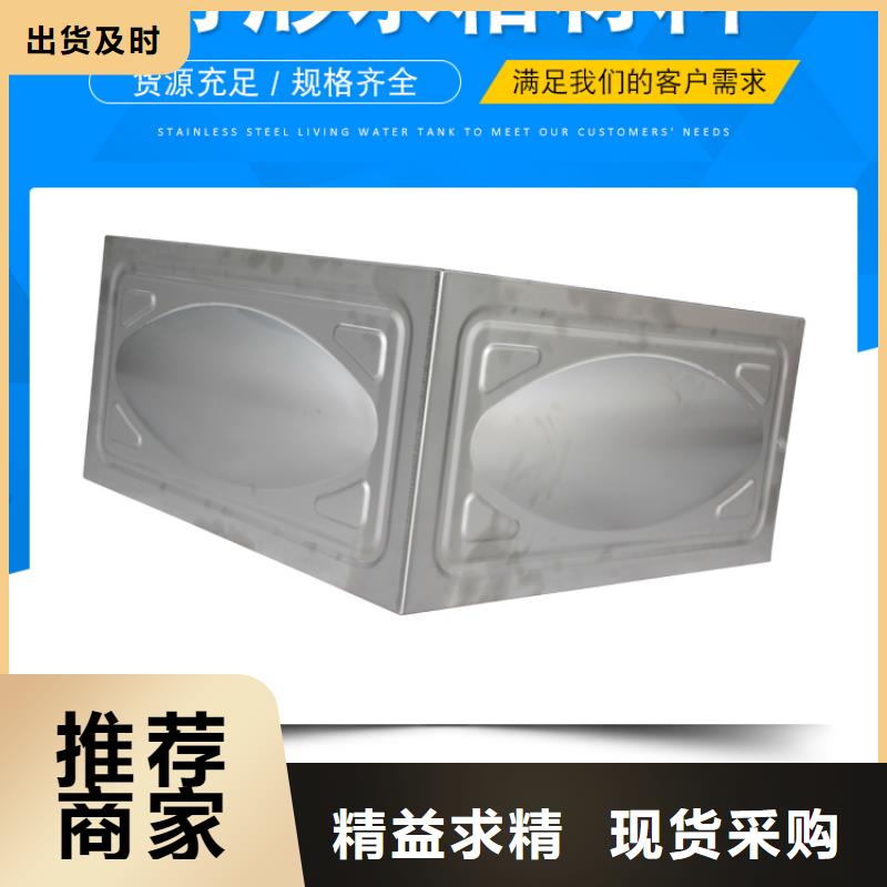 消防水箱聚氨酯发泡