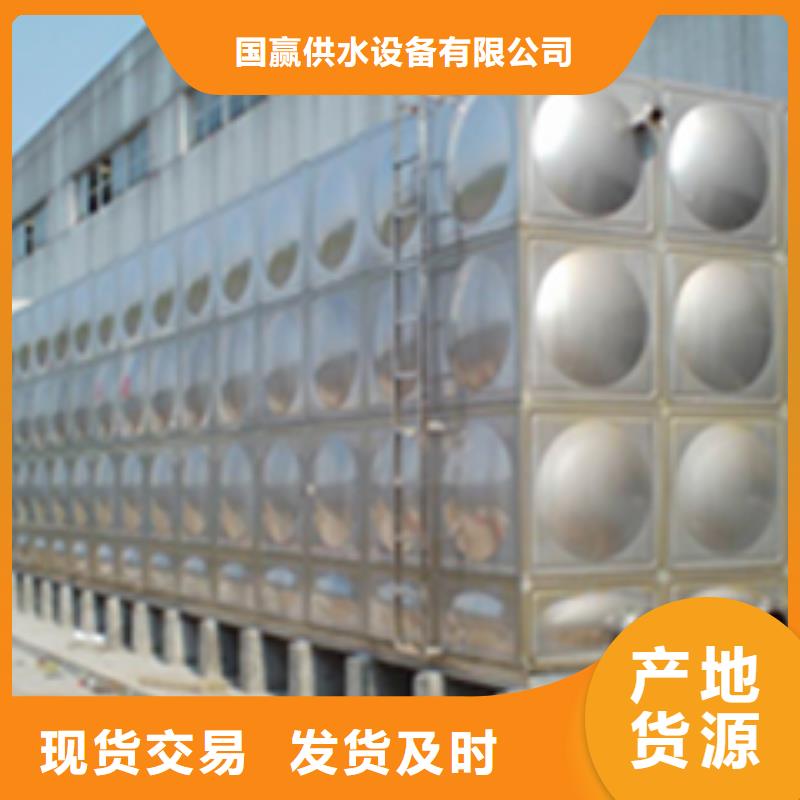 于都方形不锈钢水箱结构独特