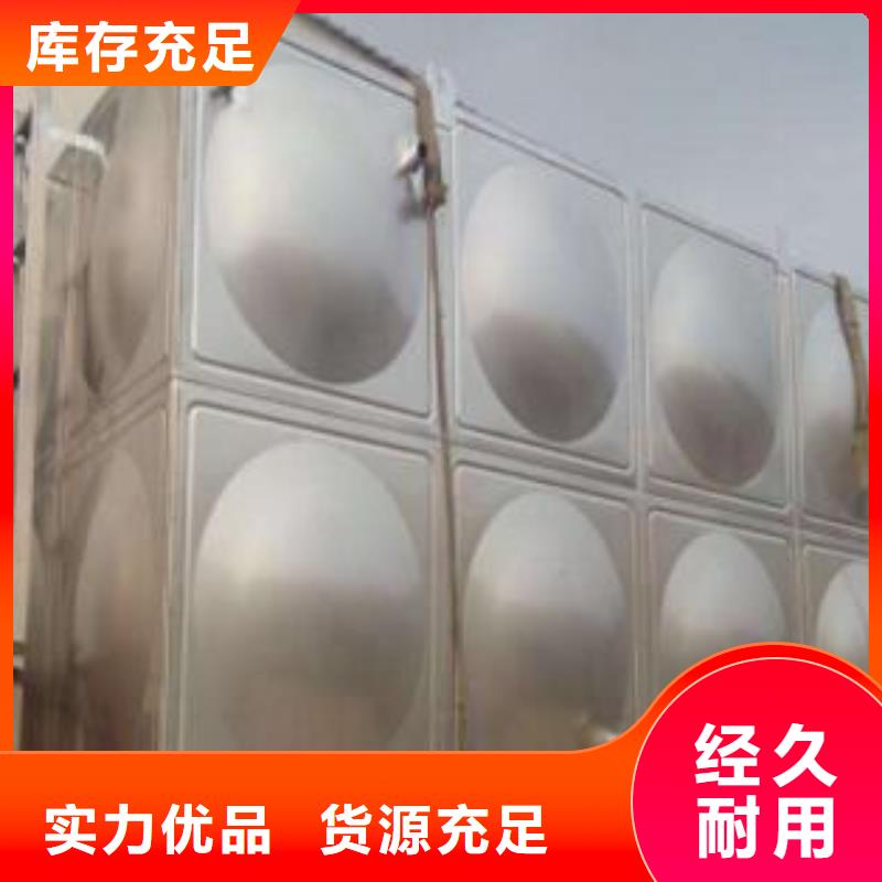 不锈钢膨胀水箱欢迎订购