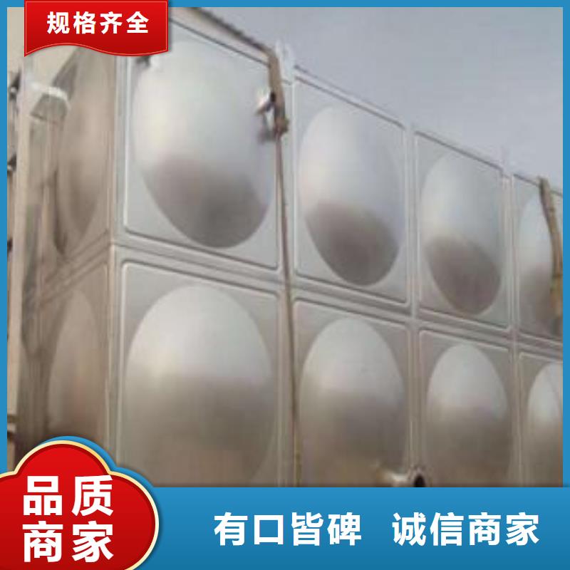 不锈钢水箱批发零售防止水质污染