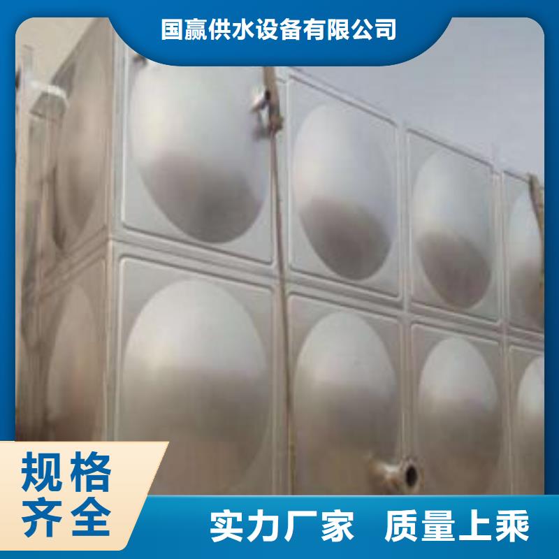 北流消防水箱污水处理