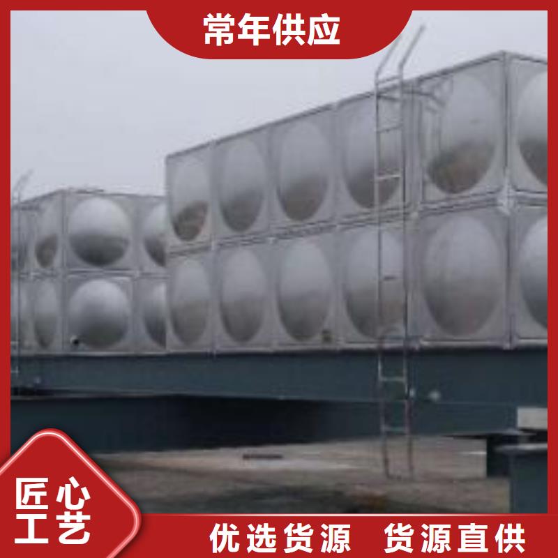 【不锈钢水箱_无负压供水设备品质优选】