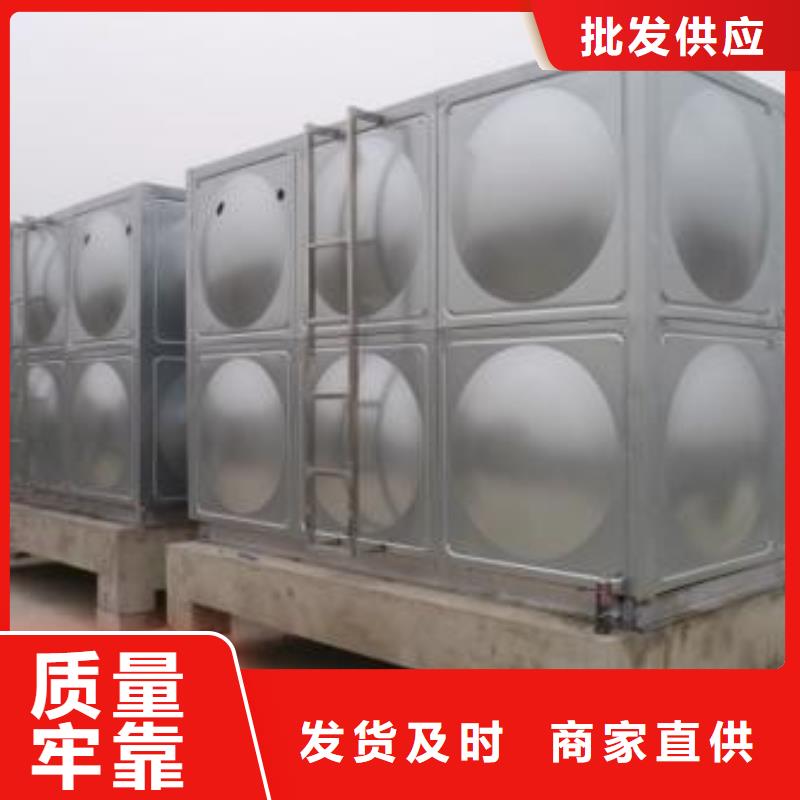 方形不锈钢水箱产品介绍
