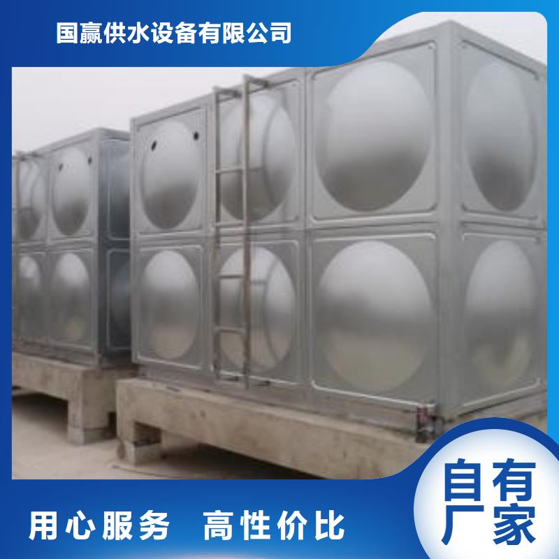 湘阴不锈钢水箱厂家设计