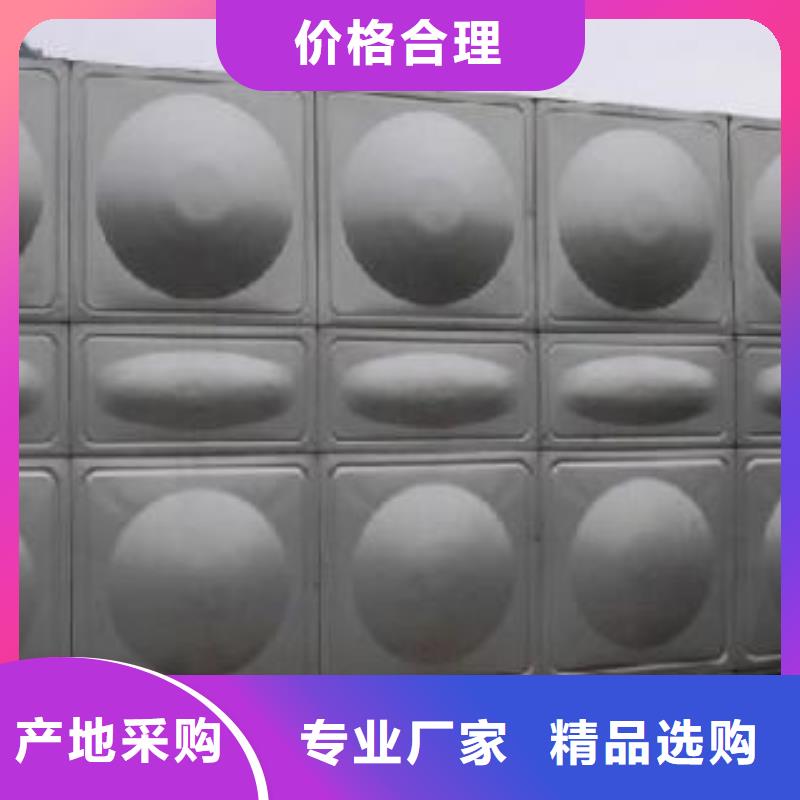 不锈钢热水箱批发价