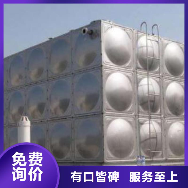 不锈钢水箱,保温水箱精挑细选好货