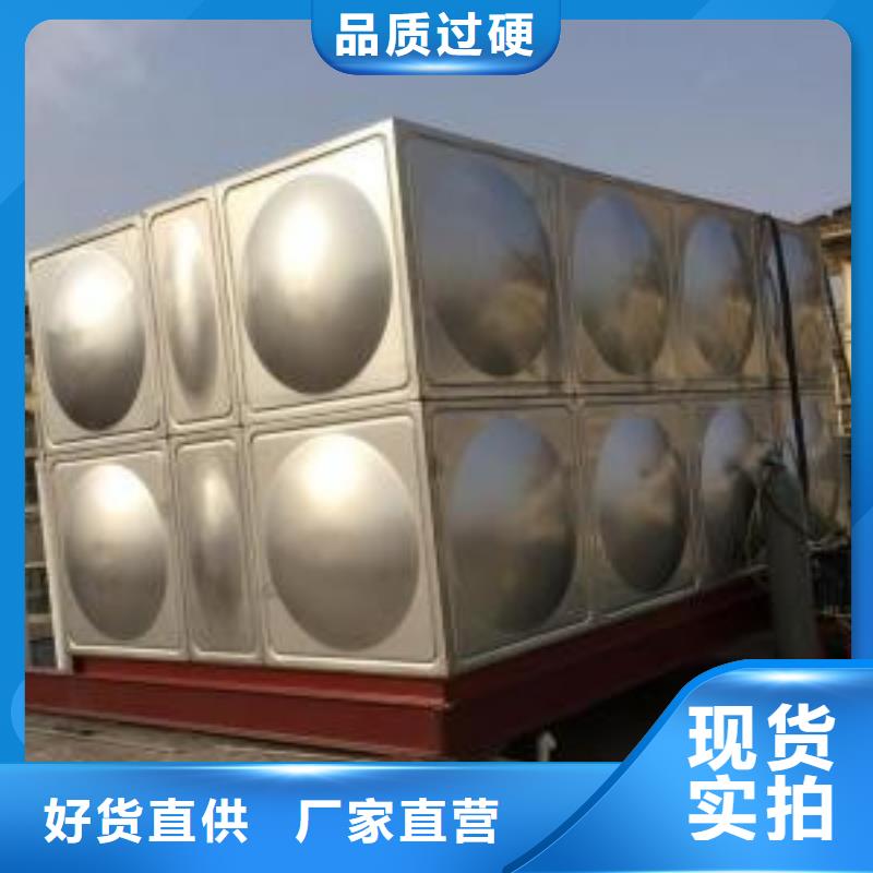 不锈钢消防水箱质量保证