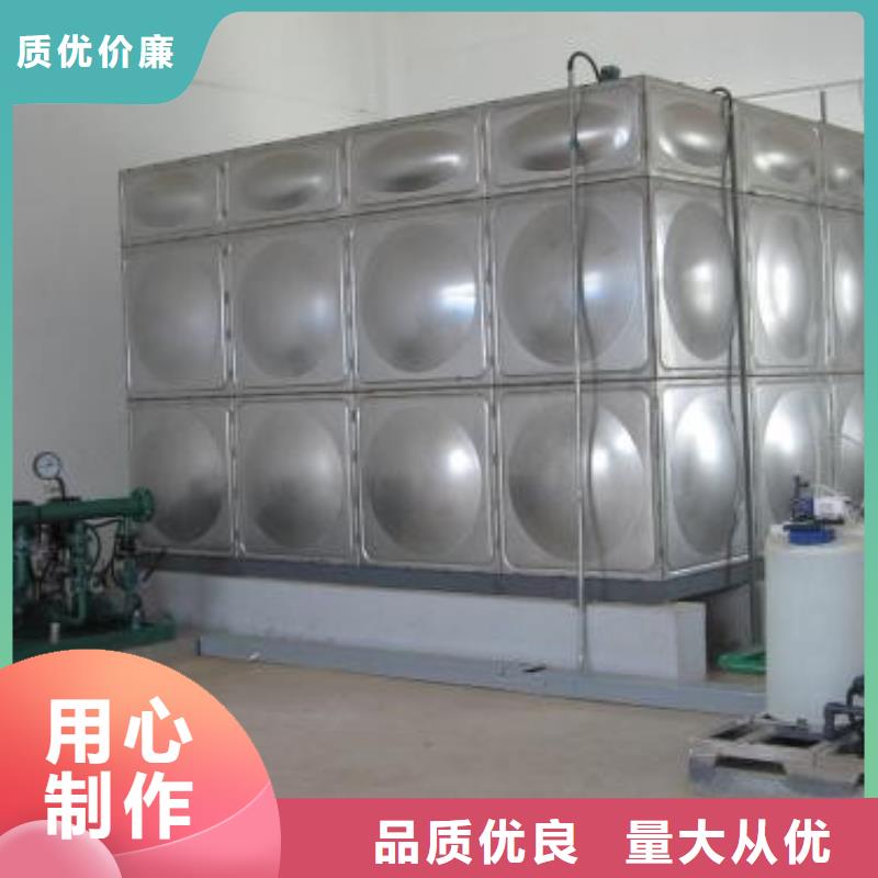 不锈钢水箱【不锈钢保温水箱】一手货源