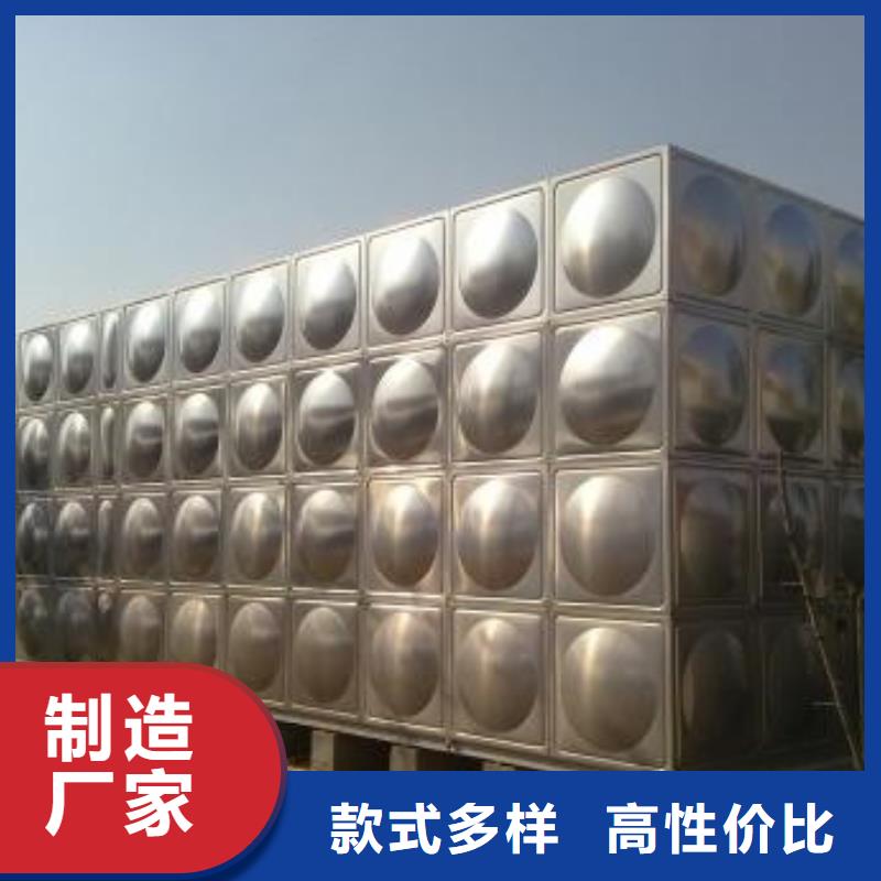 屯留不锈钢保温水箱出厂价格