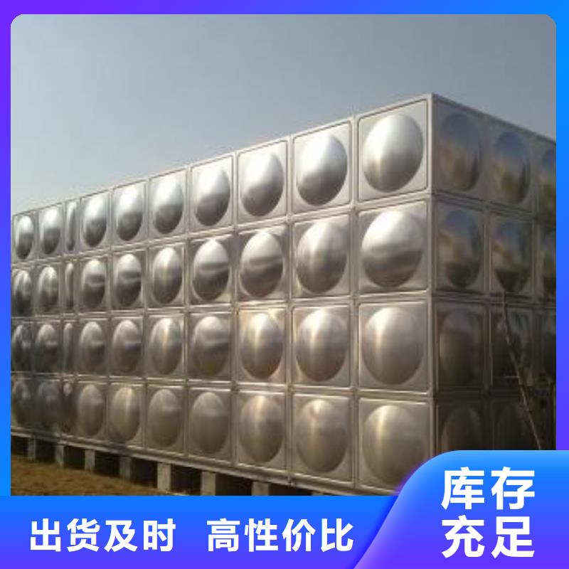 【不锈钢水箱无负压供水设备精选好货】