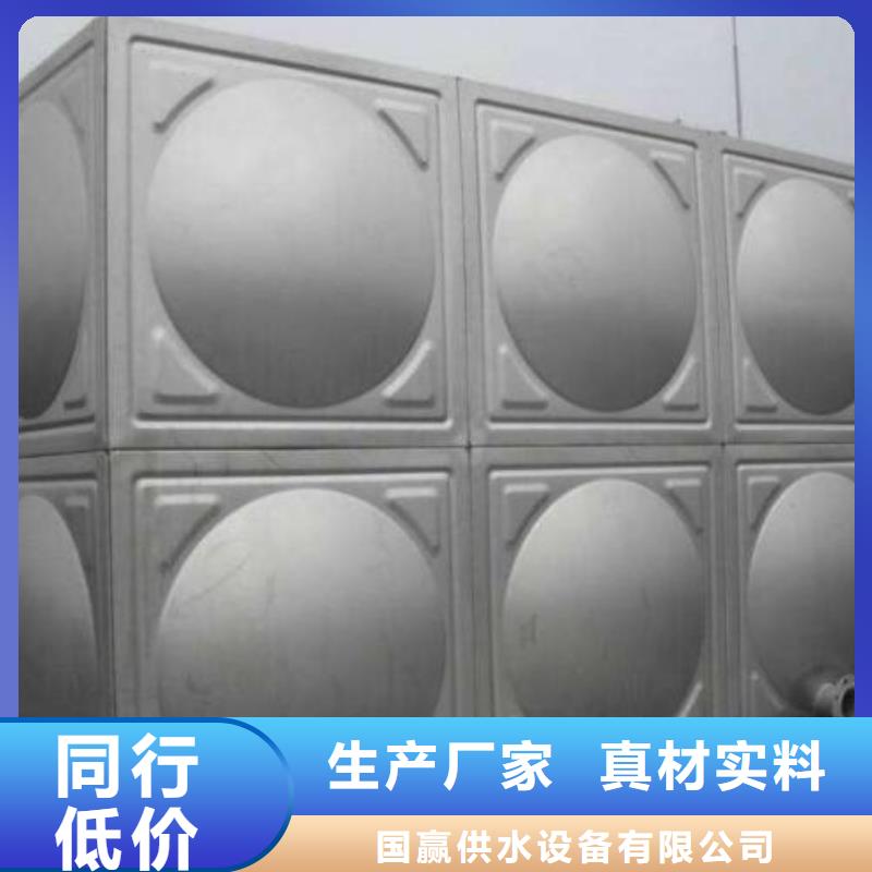 不锈钢水箱,保温水箱精挑细选好货