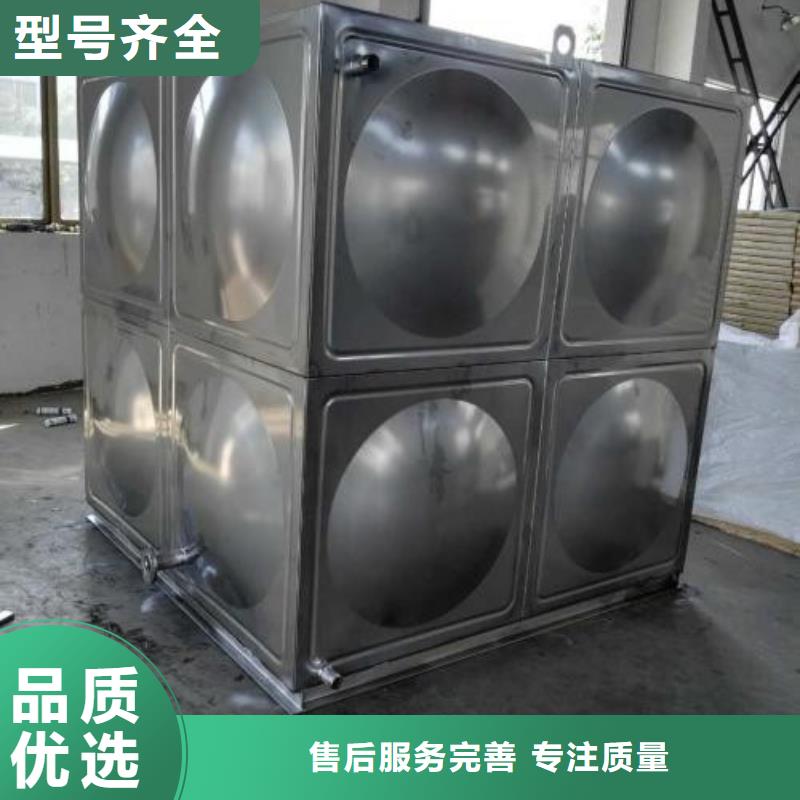 消防水箱拼装要求