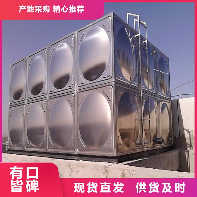 楼不锈钢消防水箱价格公道