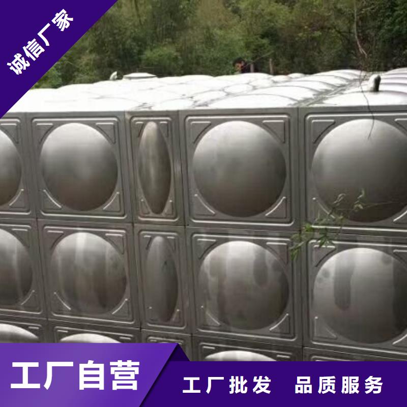 罗甸不锈钢消防水箱接头