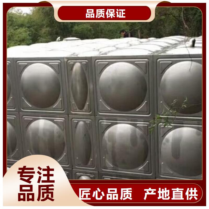 伍家岗不锈钢保温水箱价格多少