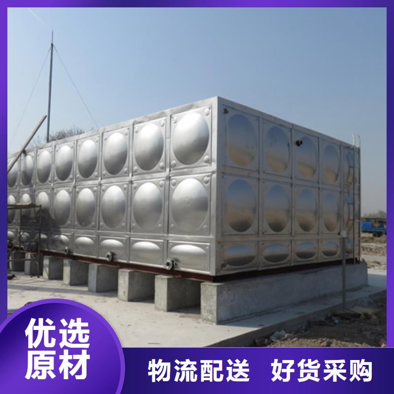 罗甸不锈钢消防水箱接头