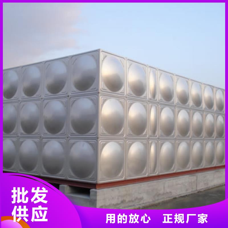 不锈钢消防水箱厚度标准