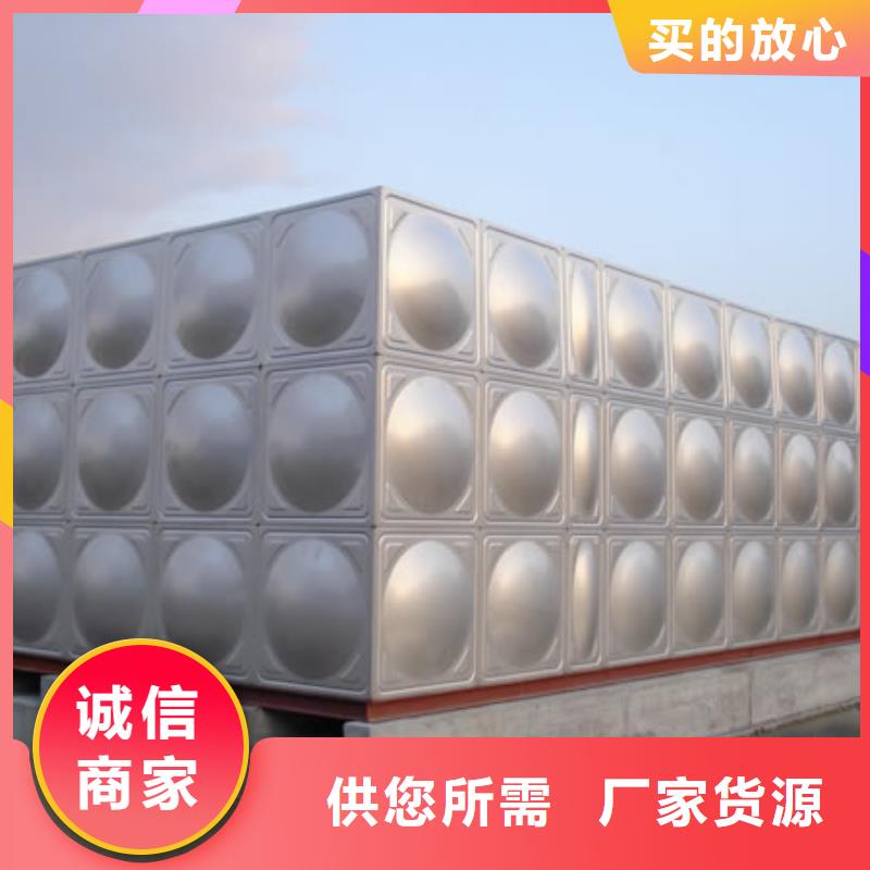 武冈不锈钢热水箱支持定制