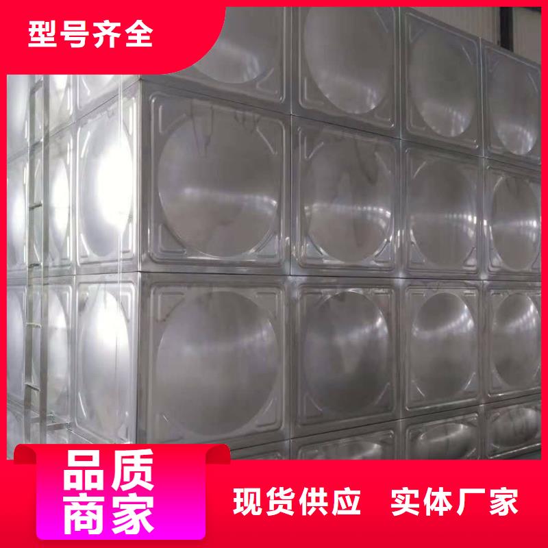 湘阴不锈钢水箱厂家设计