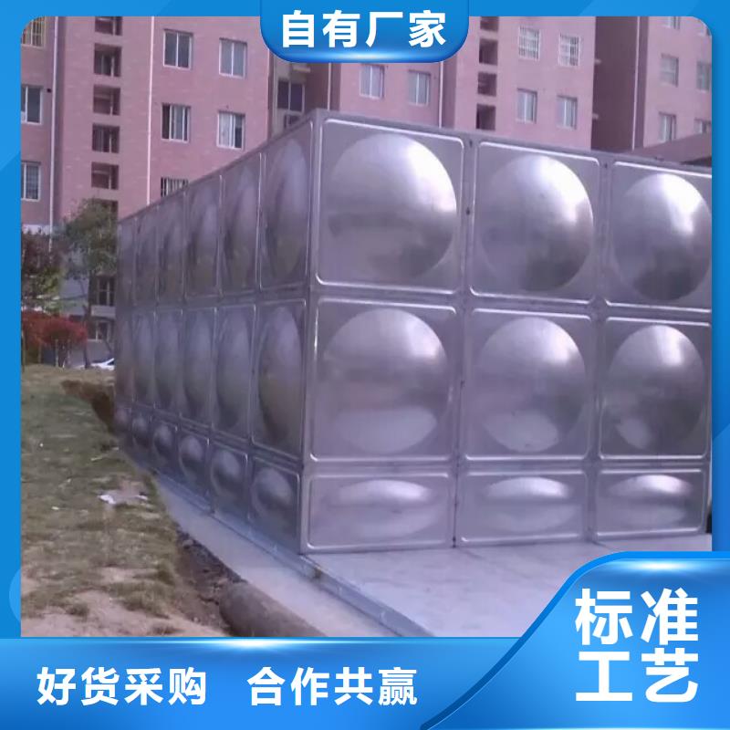 罗甸不锈钢消防水箱接头
