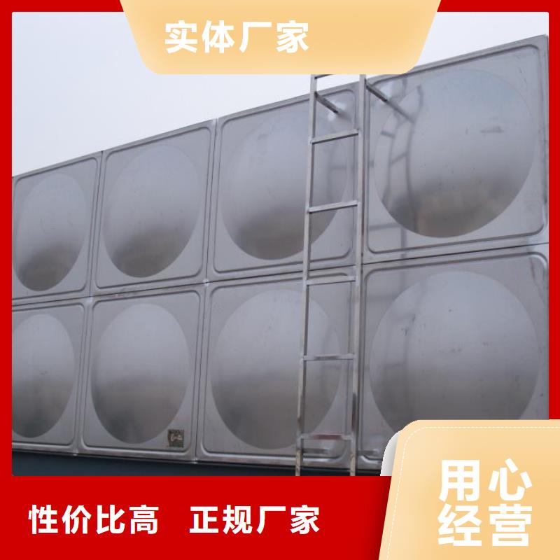 丰都不锈钢拼装水箱为您介绍使用寿命长