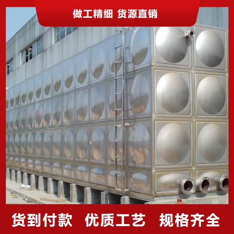 鹿城不锈钢消防水箱货真价实报价表