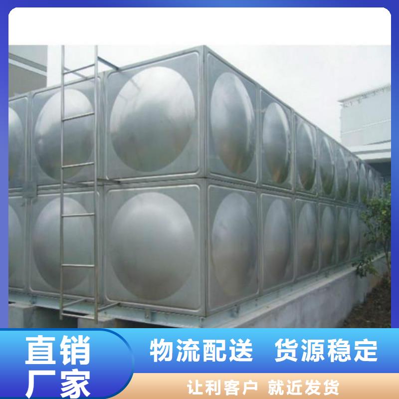 屯留不锈钢保温水箱出厂价格