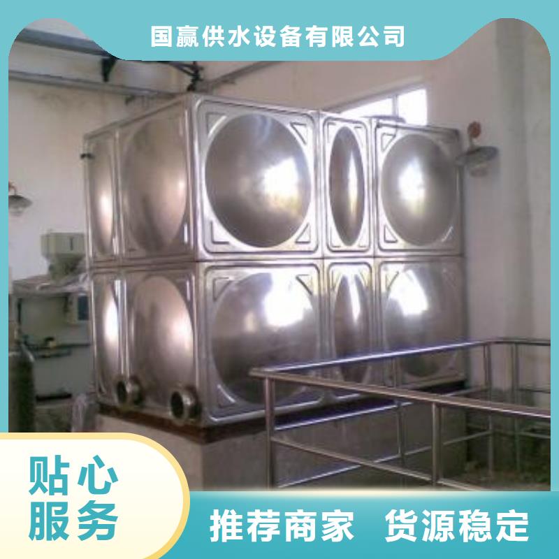 不锈钢水箱【保温水箱】一手货源