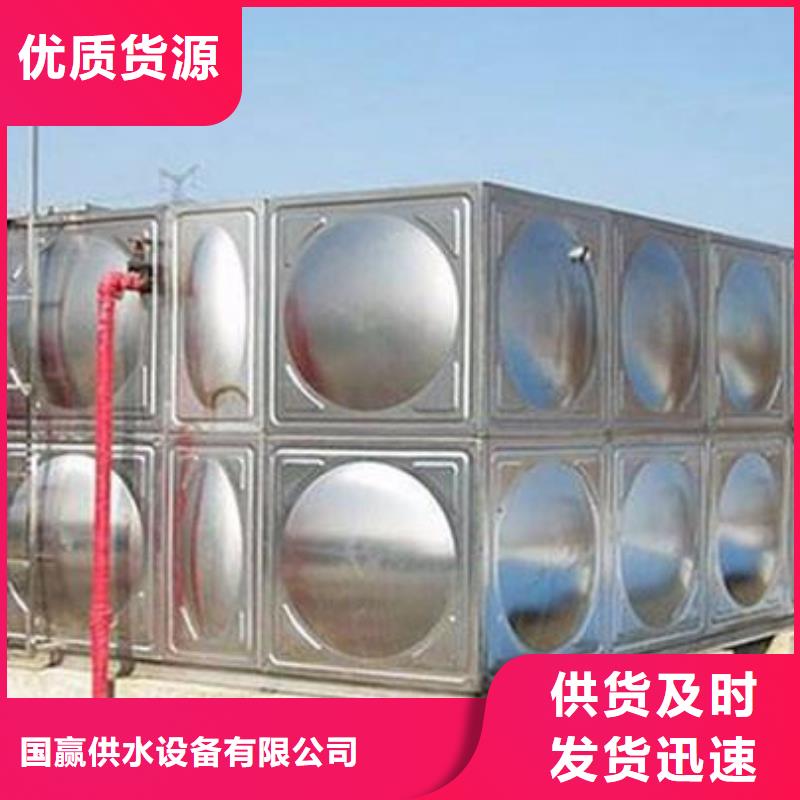 汉阳304不锈钢水箱厂家