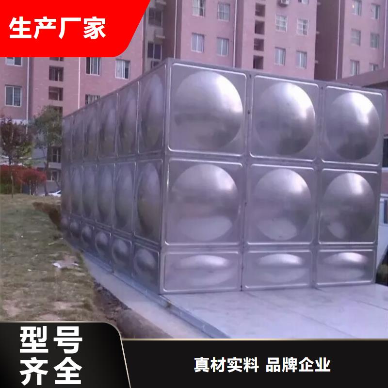 鹿城不锈钢消防水箱货真价实报价表