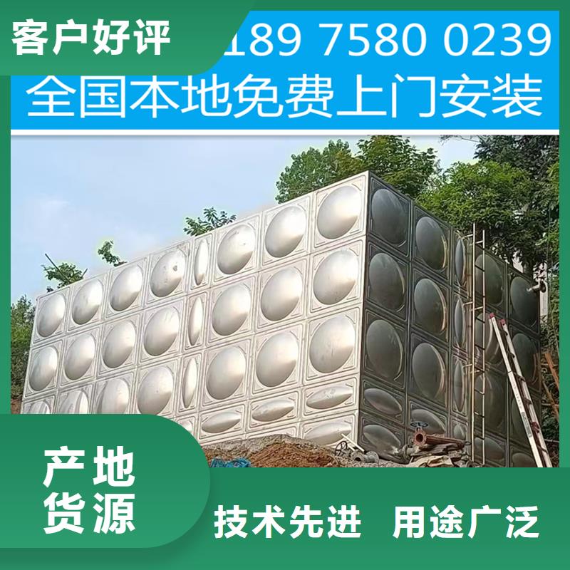 不锈钢消防水箱厚度标准