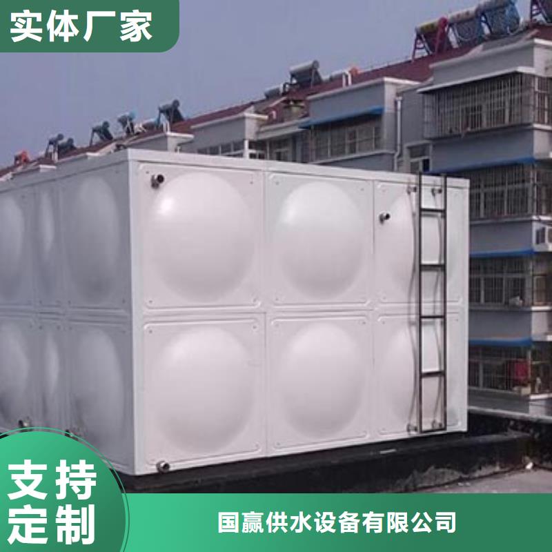 不锈钢水箱实力老厂
