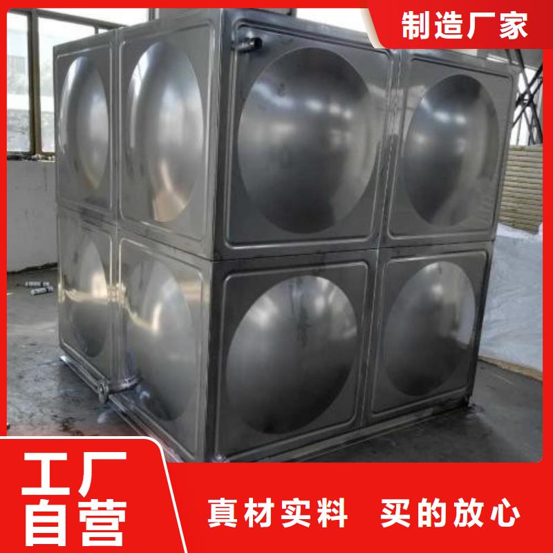 不锈钢膨胀水箱欢迎订购