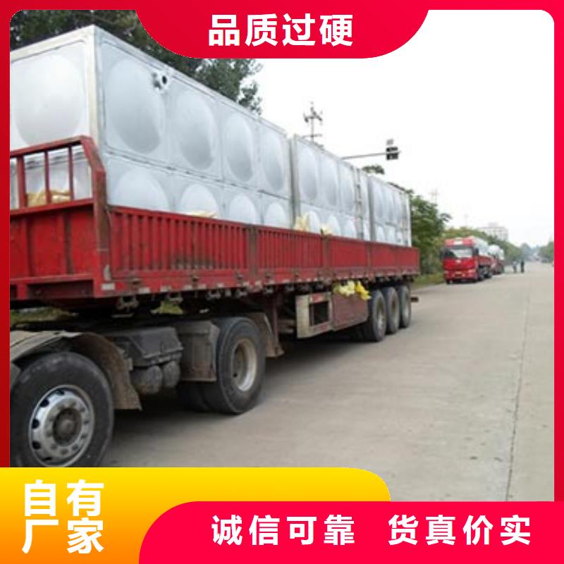 不锈钢水箱批发零售防止水质污染
