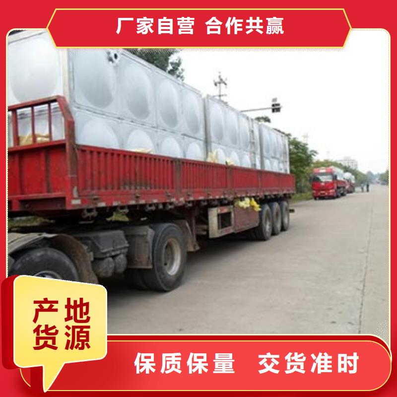 【不锈钢水箱无负压供水设备精选好货】
