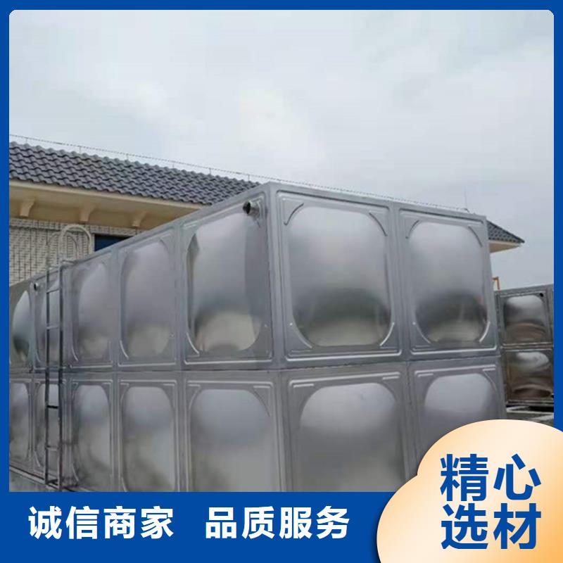 六枝特不锈钢消防水箱内胆304