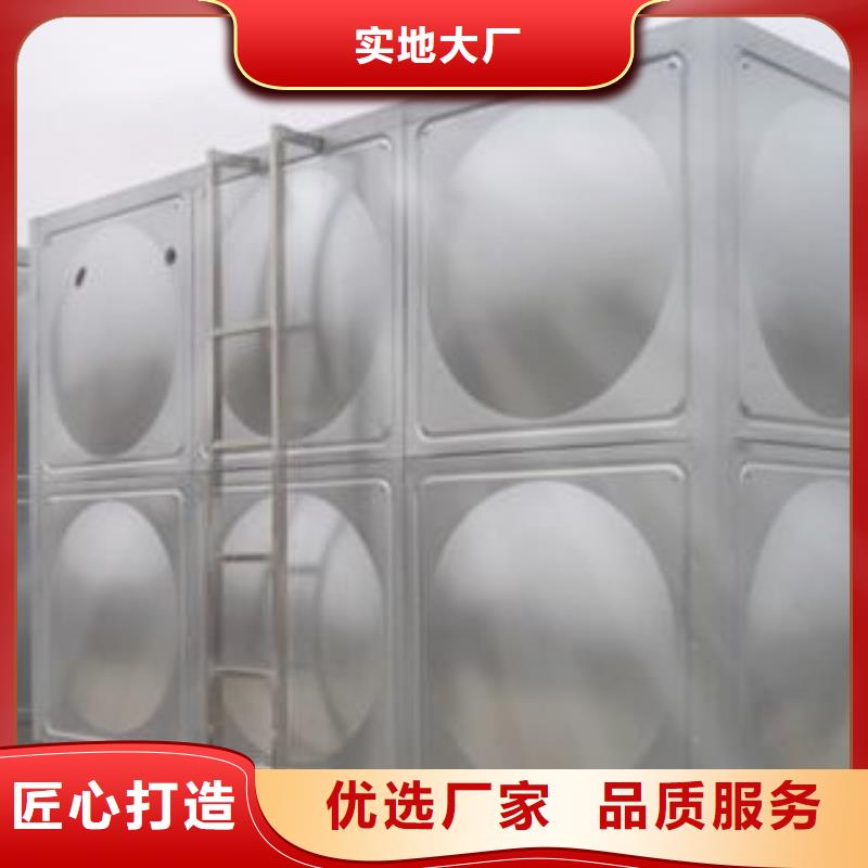 伍家岗不锈钢保温水箱价格多少