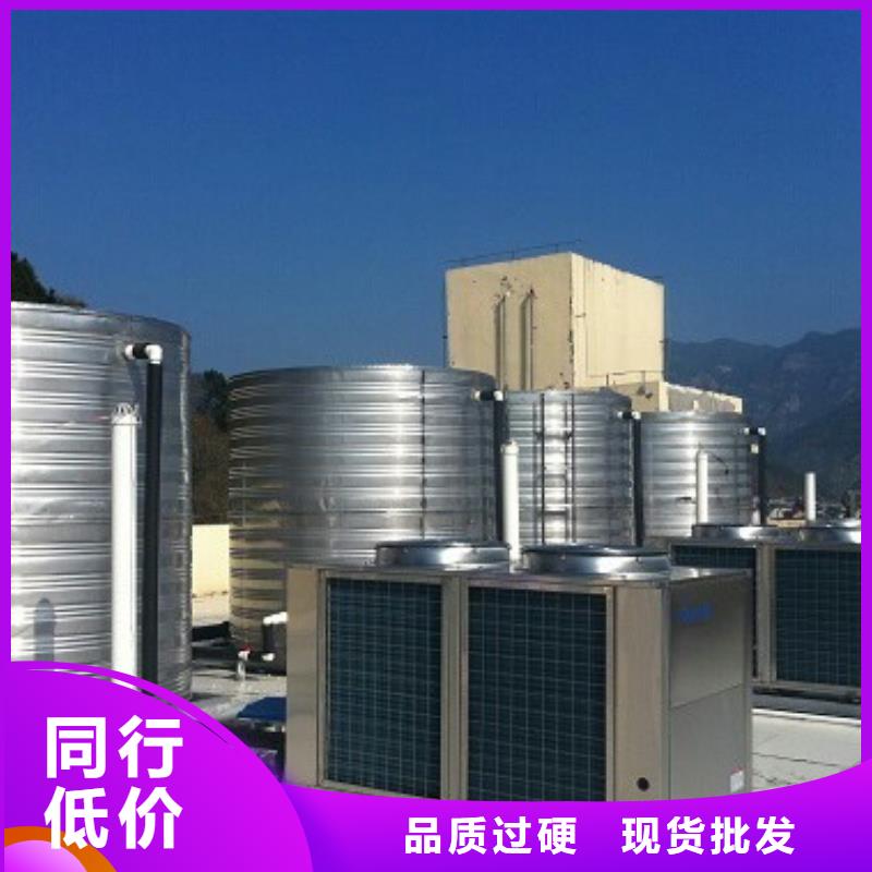 屯留不锈钢保温水箱出厂价格