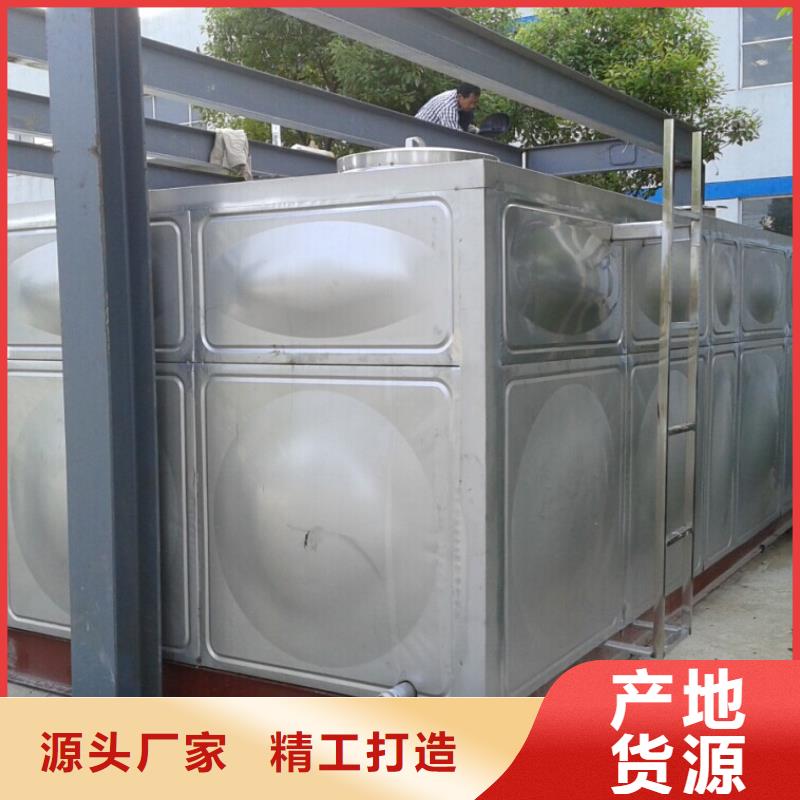 不锈钢水箱【不锈钢保温水箱】一手货源