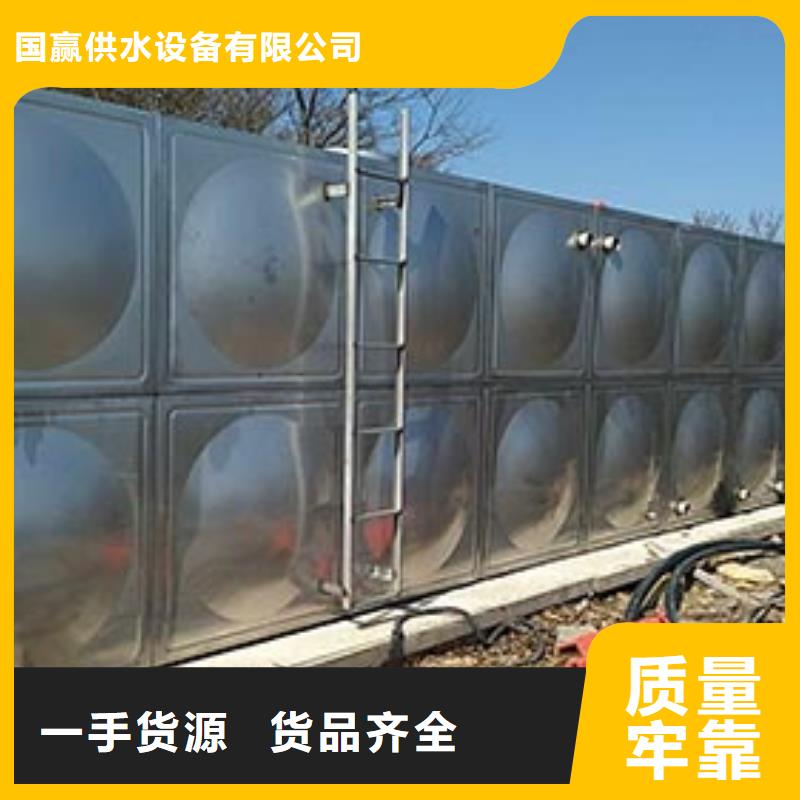 方形不锈钢水箱产品介绍