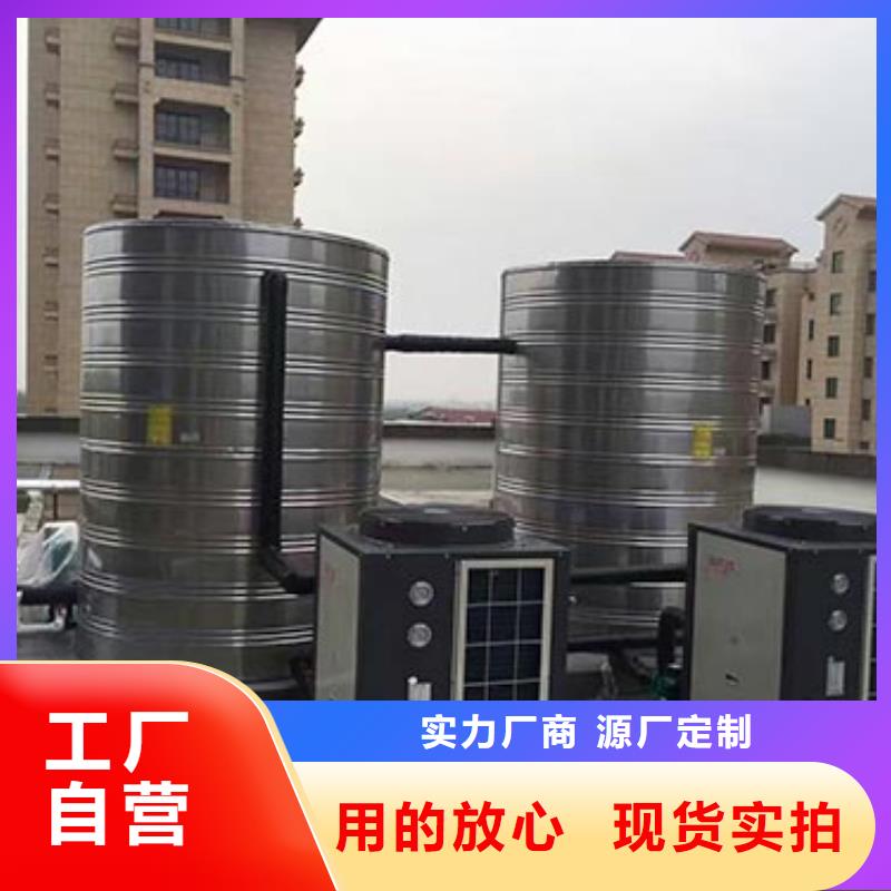 保温不锈钢水箱在线咨询