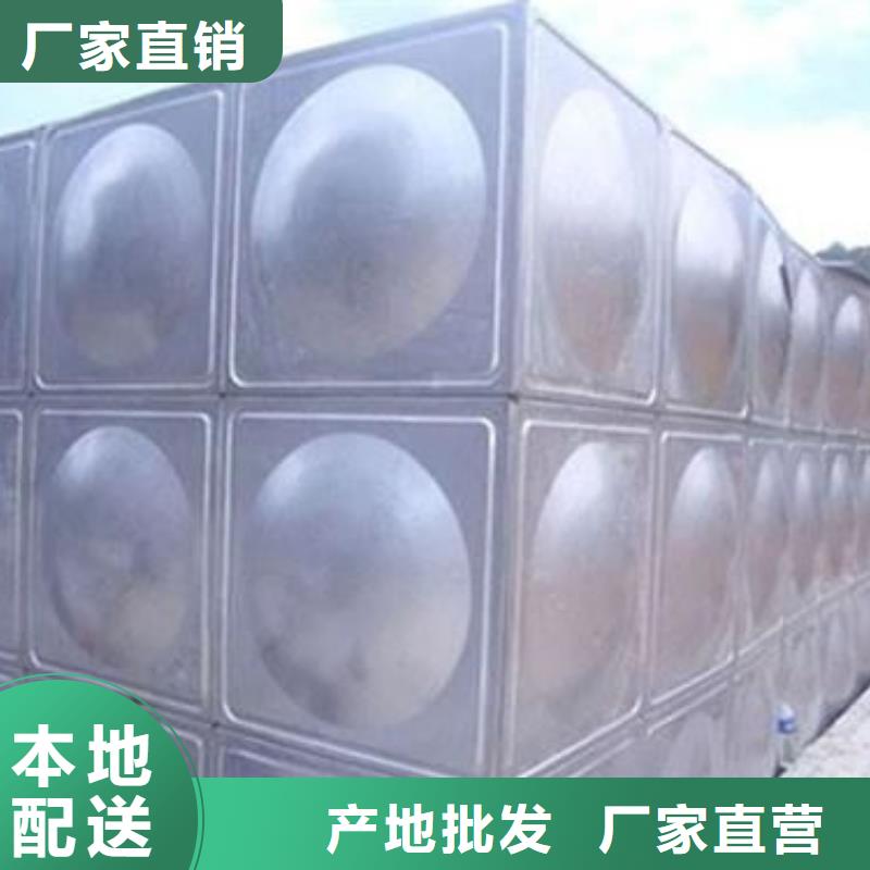 武冈不锈钢热水箱支持定制