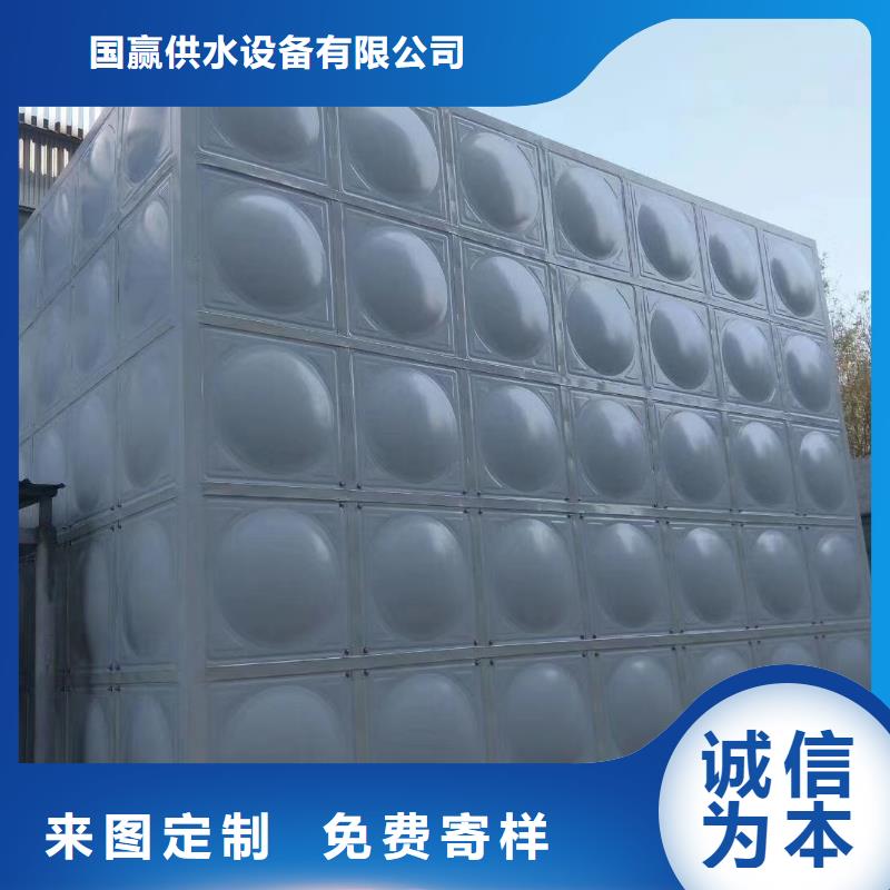 消防水箱聚氨酯发泡